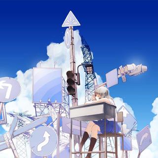 2020年1月新番