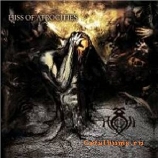 Ritual of the Lost
