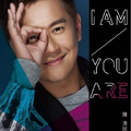 I Am You Are