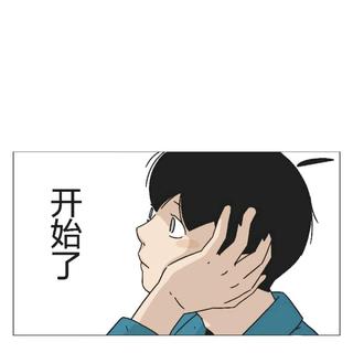 毕业季｜少年，去成为你想成为的人