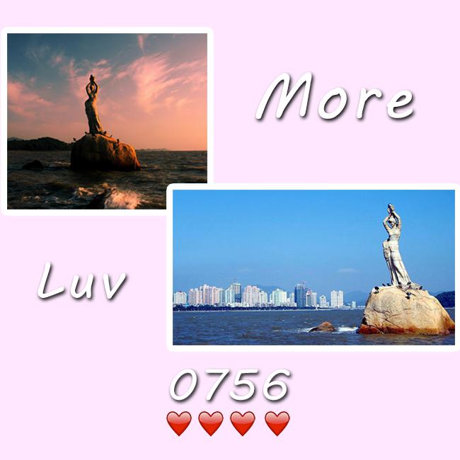 More luv 0756专辑