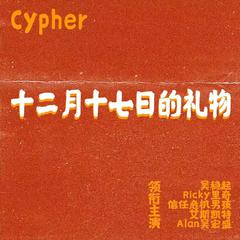 CYPHER