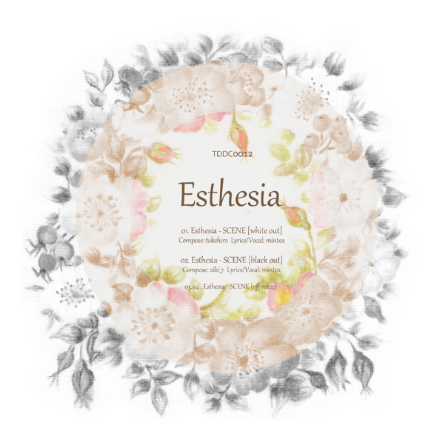 Esthesia专辑