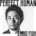 PERFECT HUMAN - Single专辑