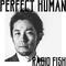 PERFECT HUMAN - Single专辑