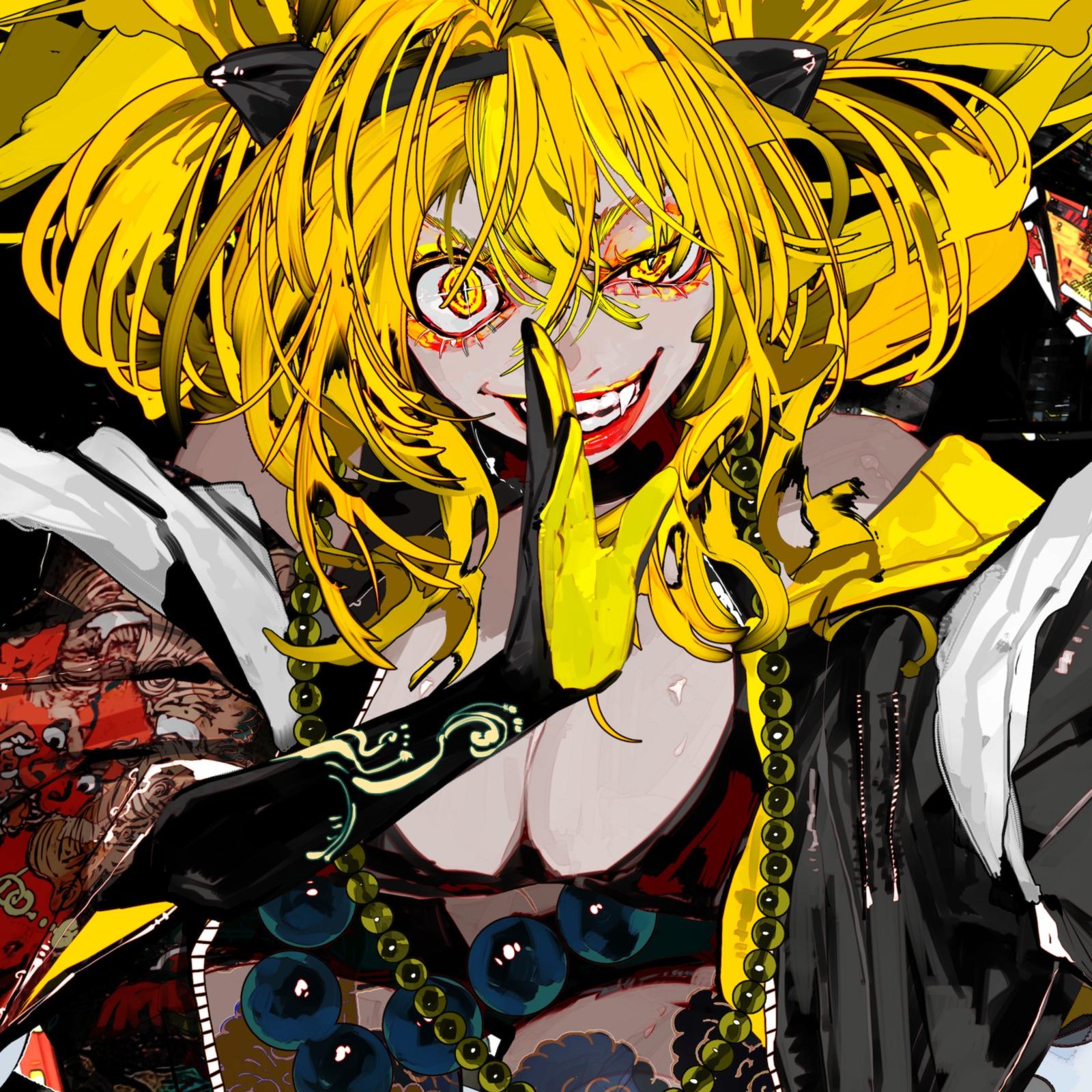 界雷 (feat. yowanecity)