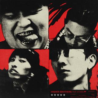 Higher Brothers（海尔兄弟）