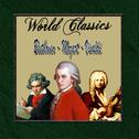 Deluxe Classics: Beethoven, Mozart, Vivaldi