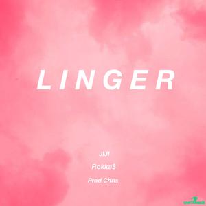 LINGER （精消）