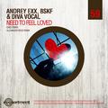 Need to Feel Loved (Remixes)