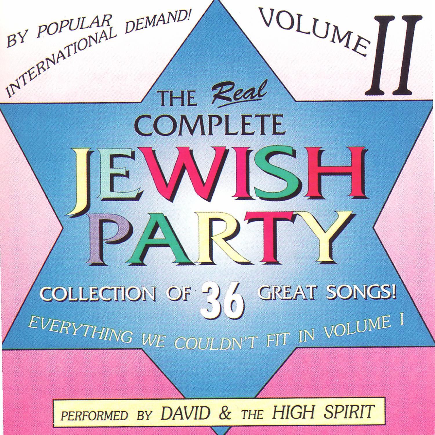 Complete Jewish Party II专辑