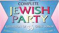 Complete Jewish Party II专辑