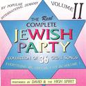 Complete Jewish Party II专辑