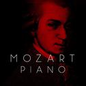 Mozart - Piano专辑