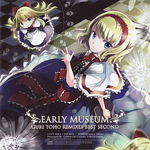 EARLY MUSEUM Guri TOHO Remixes BEST Second专辑