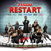 PANAMA RESTART