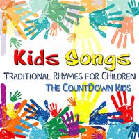 Aram Sam Sam - the Countdown Kids (Instrumental version) 无和声伴奏