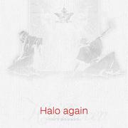 【宁波站】10.28 E.V.C×格莱美汇×S86丨Halo Again @ 怪獣KAIJU SET