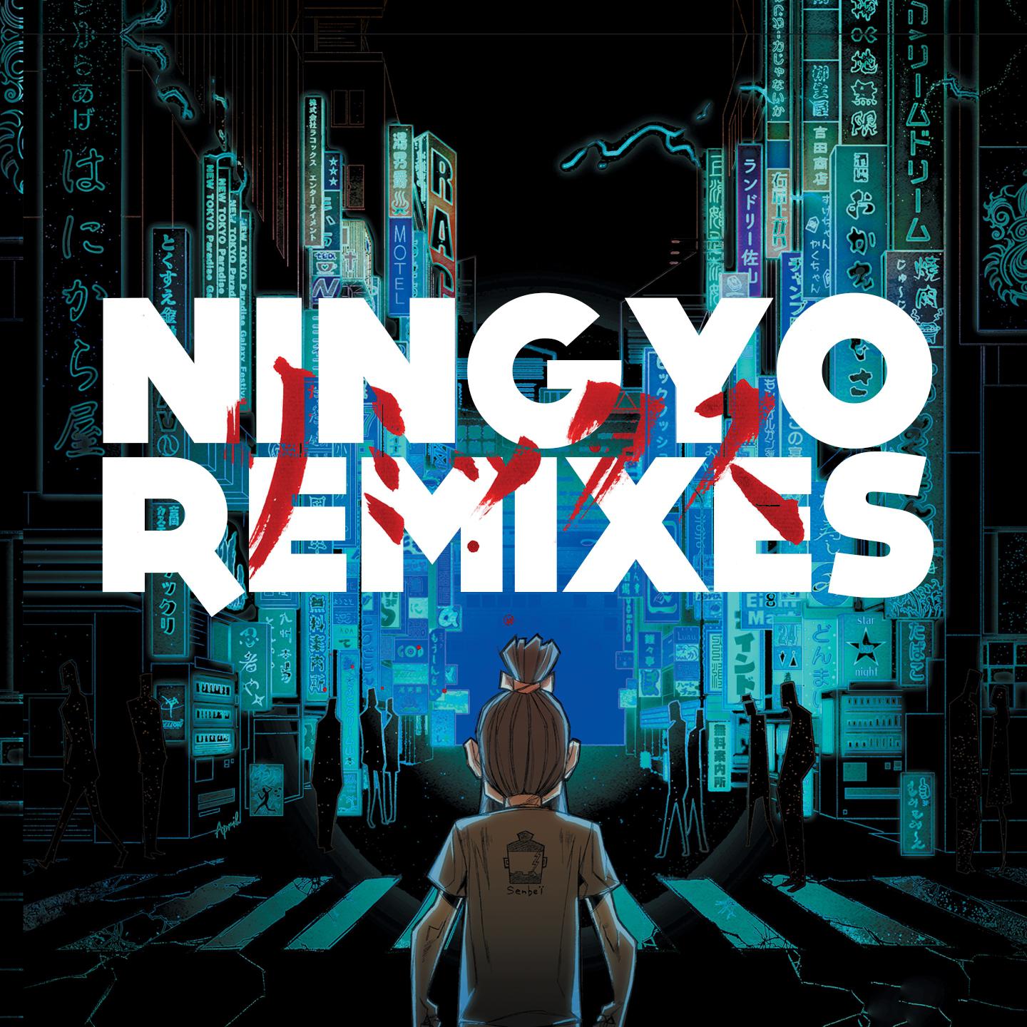 Ningyo (Tha Trickaz Remix)专辑