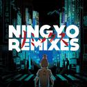 Ningyo (Tha Trickaz Remix)专辑
