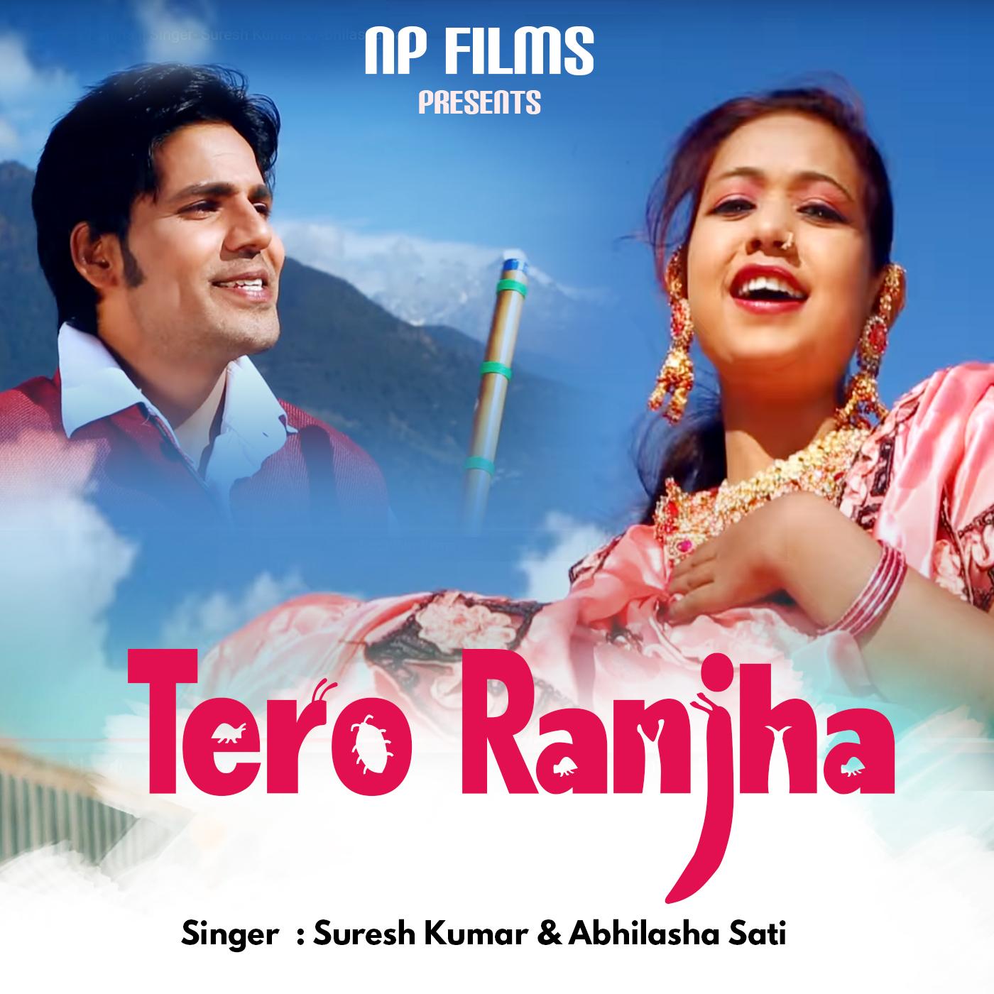 Tero Ranjha