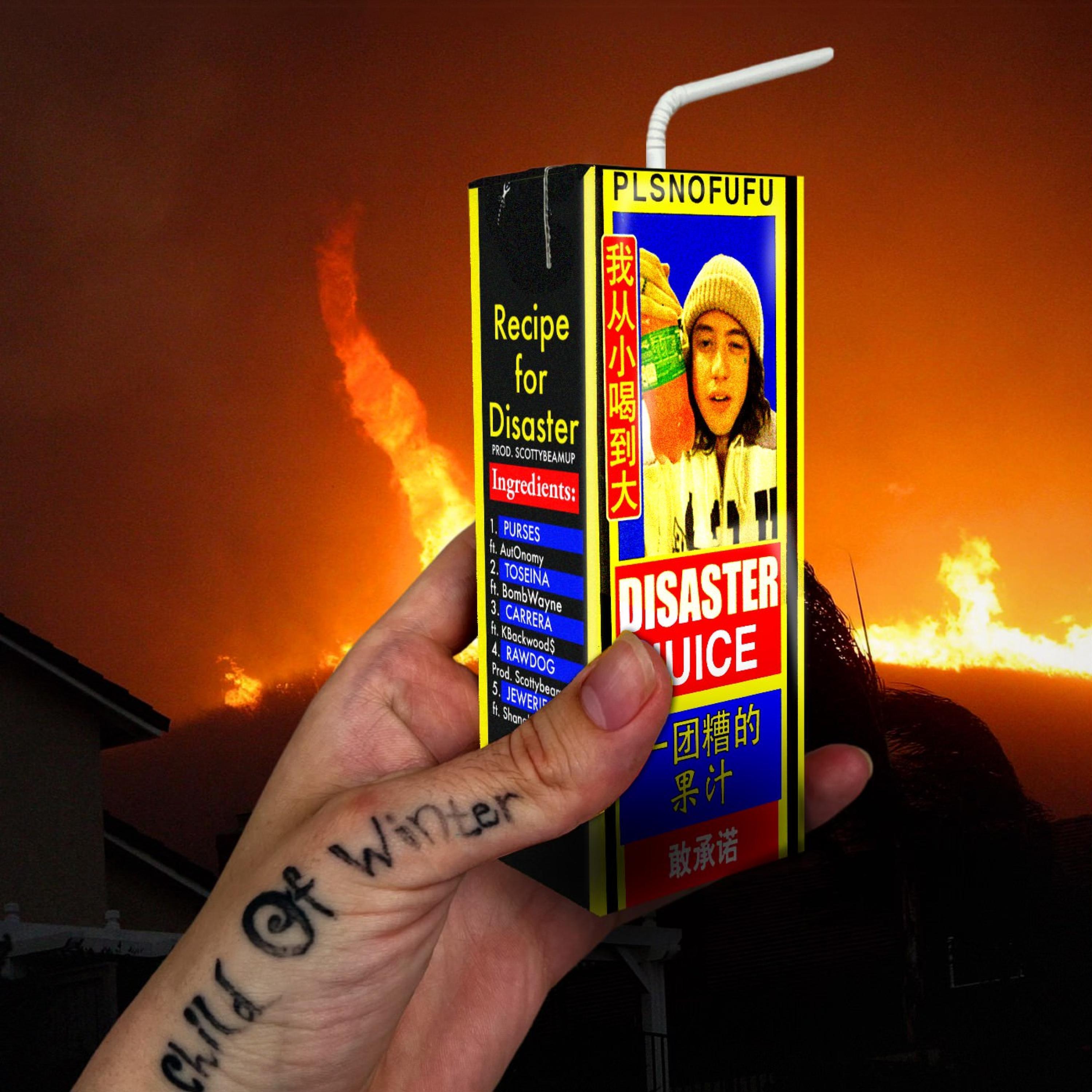 jeweries (feat. Shanghai Phantom)