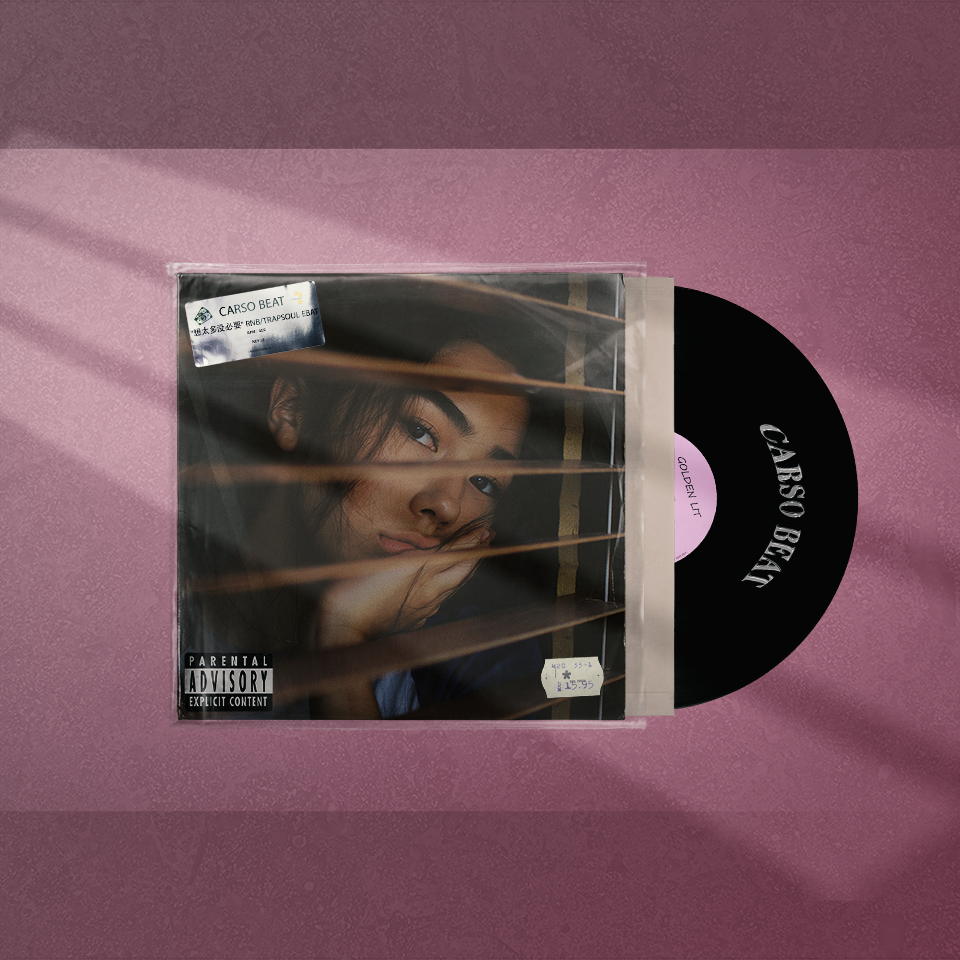【不免费】"想太多没必要" RNB/TRAPSOUL EBAT