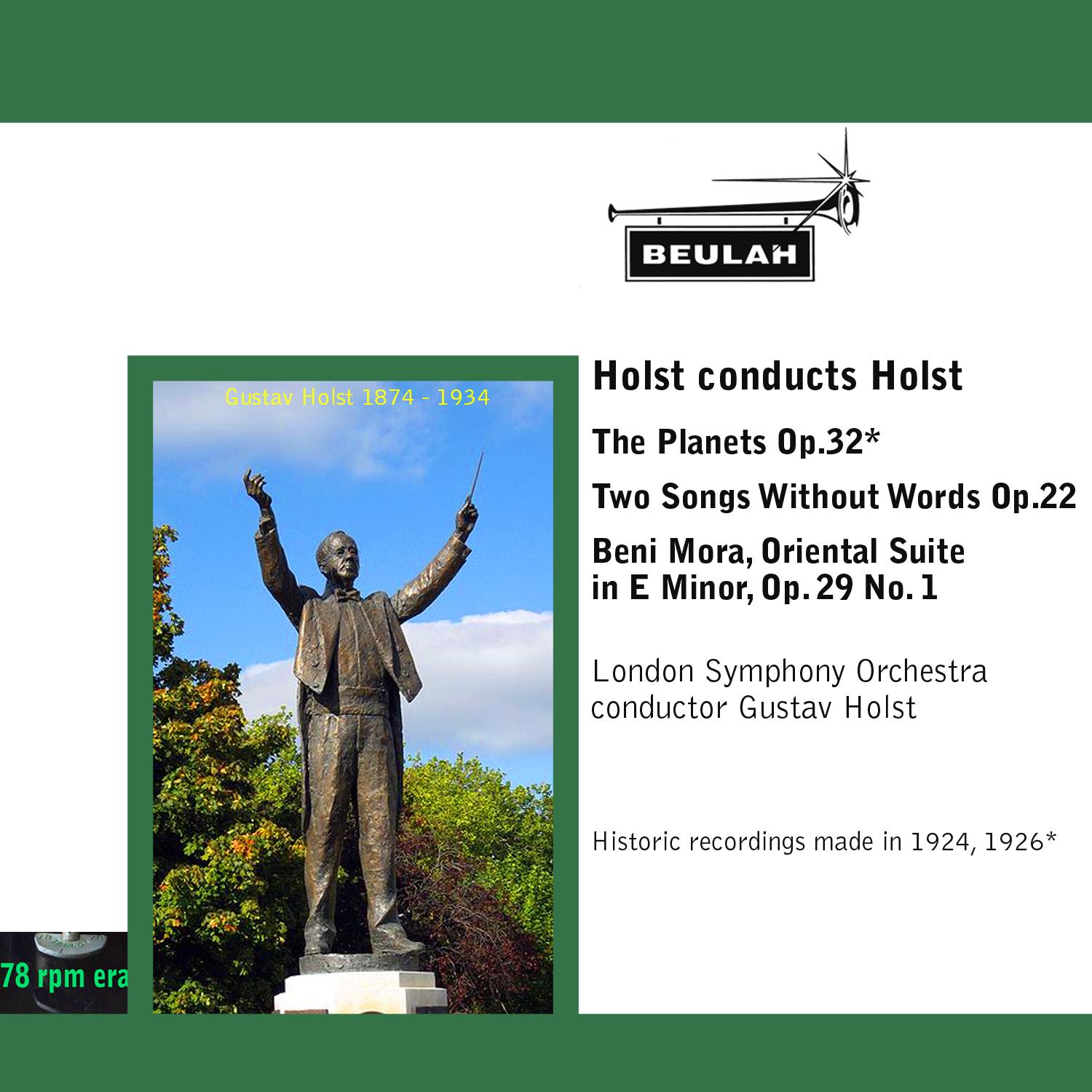Holst Conducts Holst