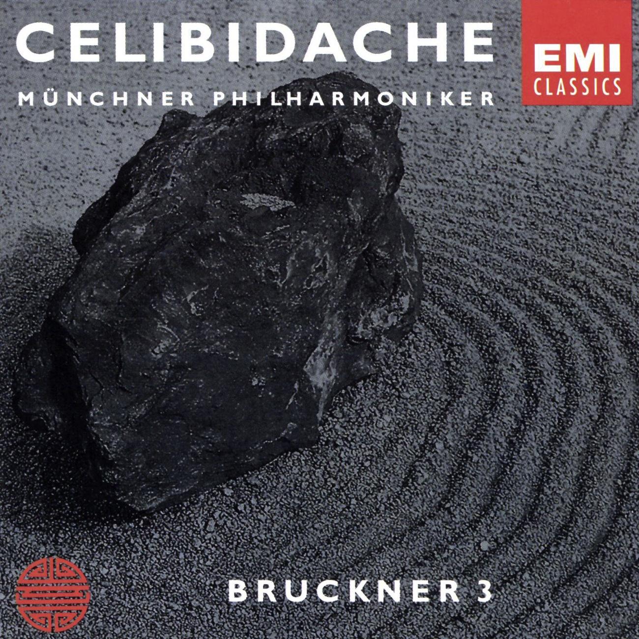 Bruckner: Symphony No.3