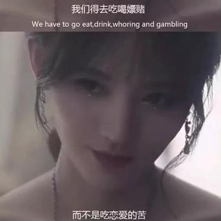 【伤感】有一种喜欢，叫心甘情愿