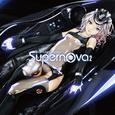 EXIT TUNES PRESENTS Supernova 2