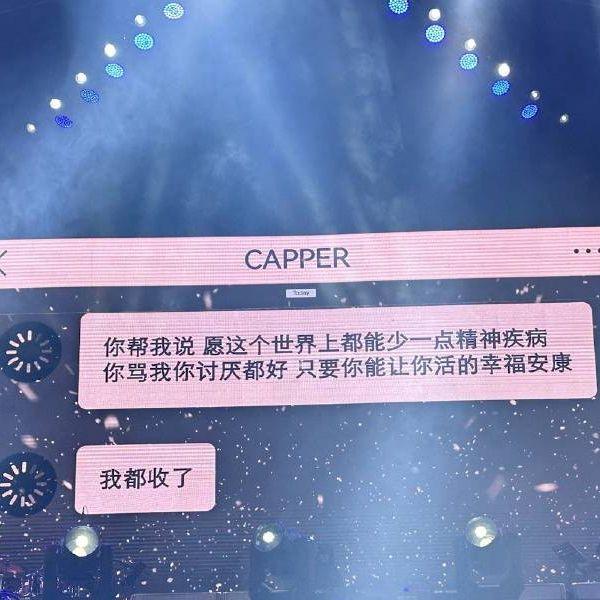 会好的对吗盆