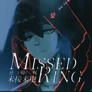 Missed Ring：未接来电