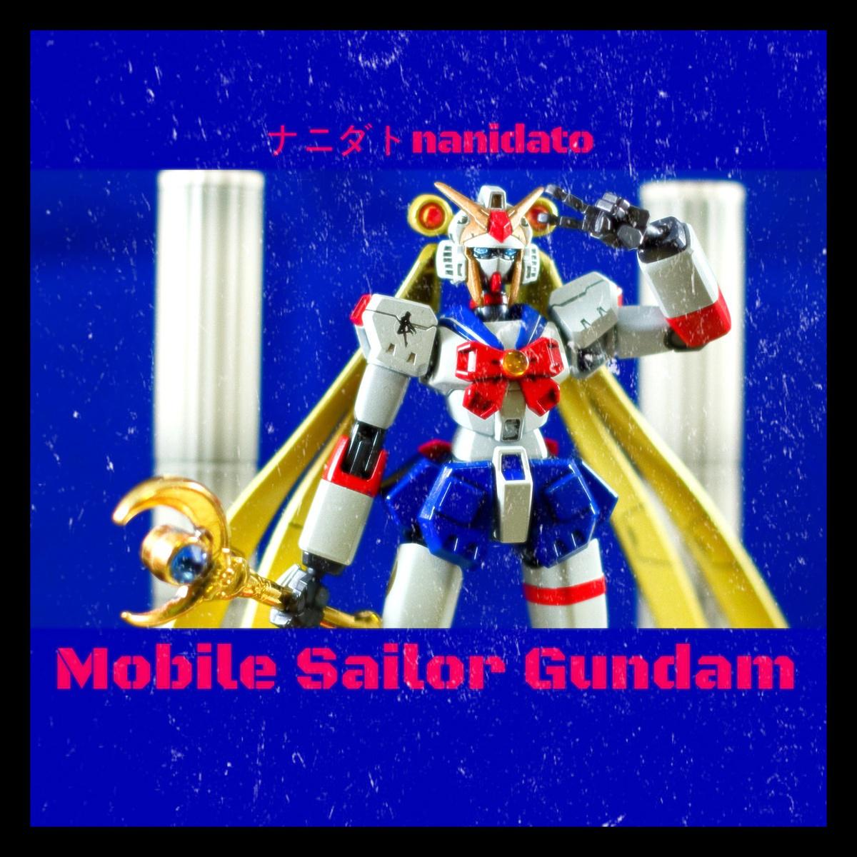 Mobile Sailor Gundam专辑