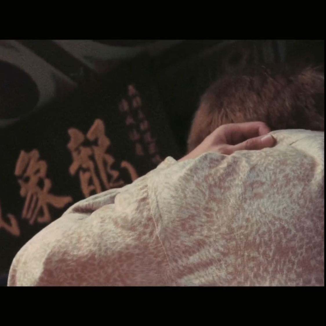 4MaG（Prod.Bvlloon）