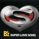 SUPER LOVE SONG专辑