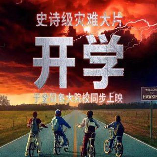 提高学习/工作/睡觉质量的纯音乐（十）