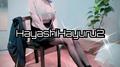 HayashiHayuru2专辑