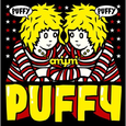 PUFFY AMIYUMI × PUFFY