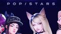 POP/SATARS专辑