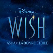 This Wish (From "Wish"/Instrumental)