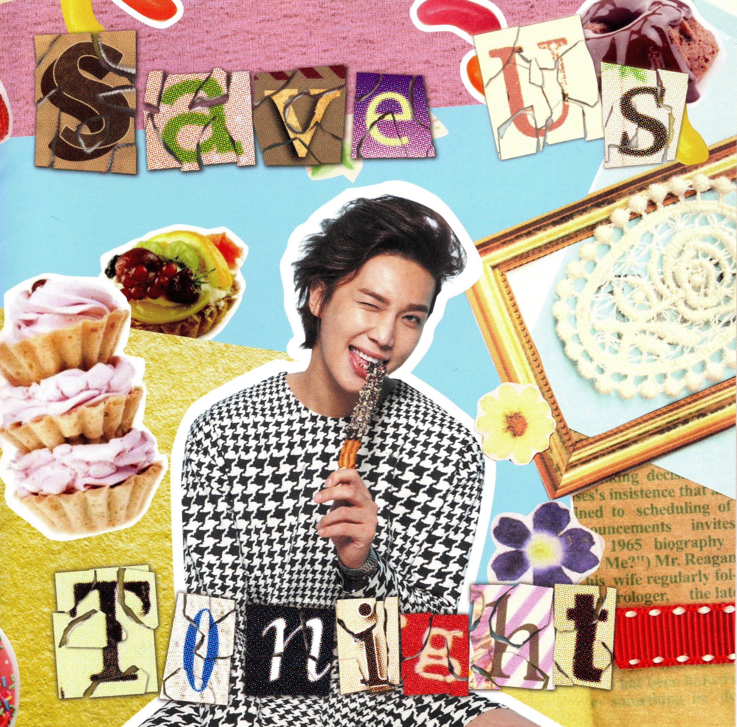 Save Us Tonight 한국어반