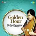 Golden Hour - Gaan Saraswati