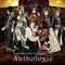 Best Album 2009-2012 Anthologie 专辑