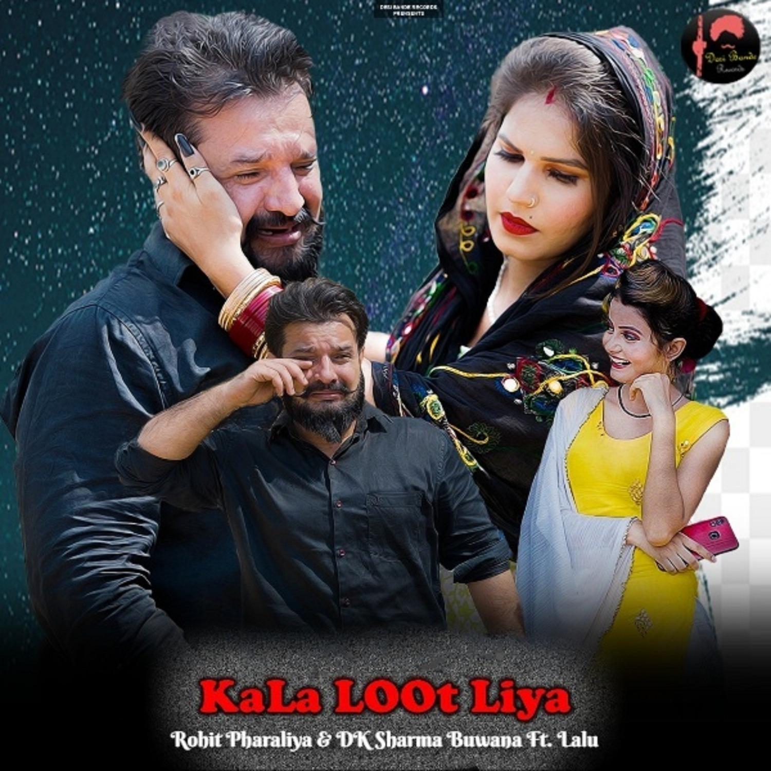 Kala Loot Liya