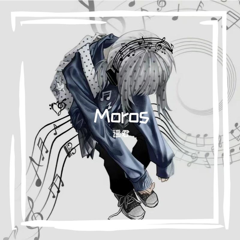 Moros-翻唱