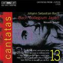 BACH, J.S.: Cantatas, Vol. 13 (Suzuki) - BWV 25,  50, 64, 69a, 77专辑