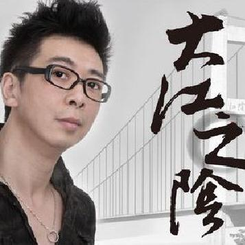 大江之阴