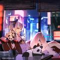 現世韻 ～モダン・ライム～