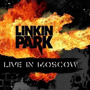Linkin Park林肯公园Iridescent伴奏 变形金刚3主题曲 （降3半音）